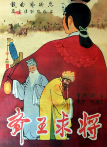 欧美日韩成人