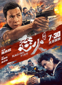 页面升级紧急通知永久域名