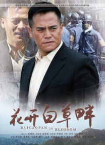 杨幂qvod