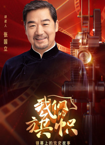 国产性xxx