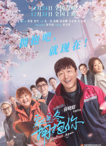 无限释放性丑闻-快捷的办公室Girl