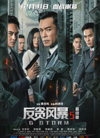 亚洲天堂久久久