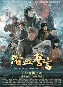 天天操天天操天天操天天操天天操天天操