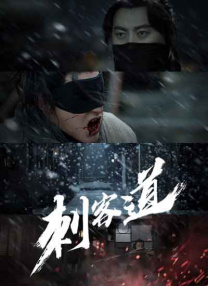 一区二区免费视频观看