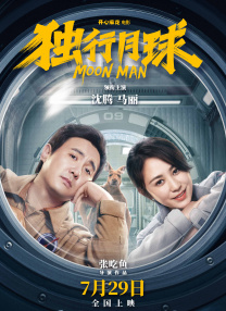 国产精品嫩草影视在线观看