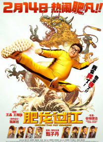噜噜色噜噜
