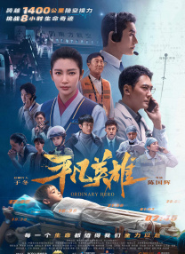 久久91亚洲精品中文字幕