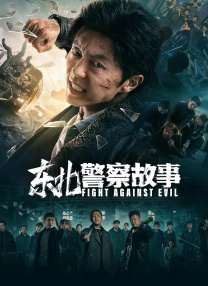 香蕉黄视频