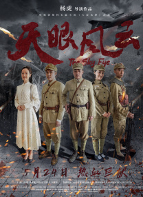 校园的秘密花园