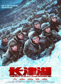 国产精品入口免费视频