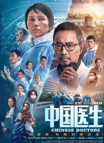 99精品国产高清一区二区