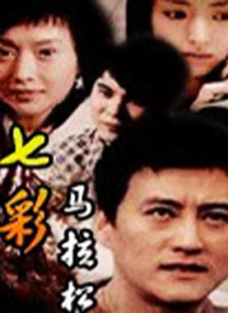 最新怡红院全部视频在线