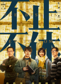 色tv国产