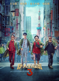 日本喷水痉挛大失禁在线