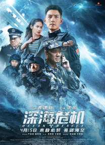 久久婷五月