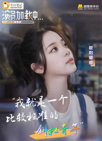 特黄特级高清免费视频毛片