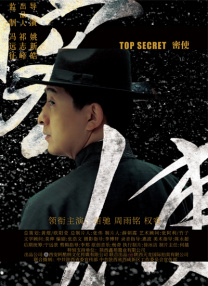 游戏交易平台7881官网