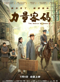 另类一区二区