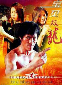 有夫之妇美容师的诱惑