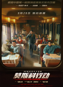 精东影业果冻传媒蜜桃