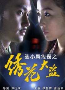 欧美在线xx