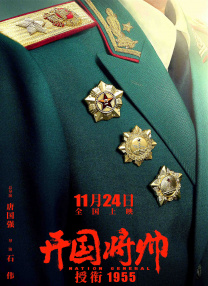 久久精品网