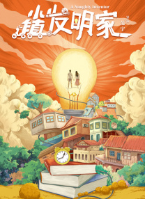 久草中文在线