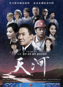 国产成人综合洲欧美在线
