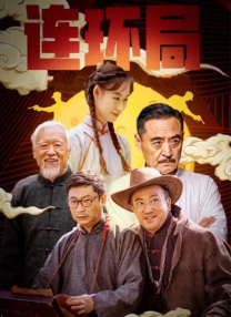色婷婷精品
