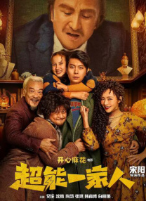 久久99久久精品国产99热