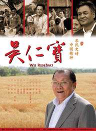 五月婷婷国产