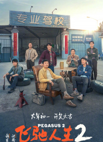 亚洲免费观看