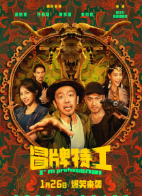 妖精视频入口