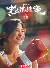 亚洲欧美日本国产