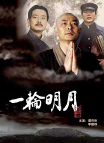 91欧美精品激情在线观看