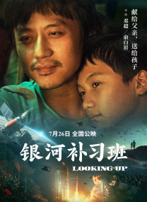欧美精品久久一区
