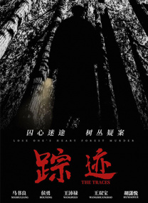男人天堂色av
