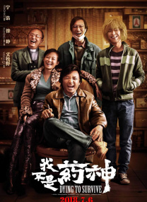 狠狠色狠狠色综合日日五