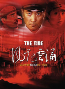 久久无码精品一区二区三区