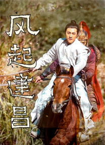 色屁屁一区二区三区视频国产