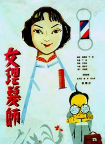 欧美在线观看第一页