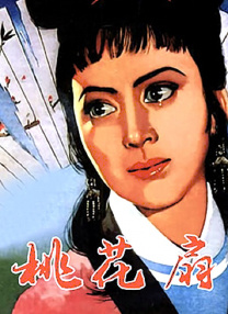 草草免费视频