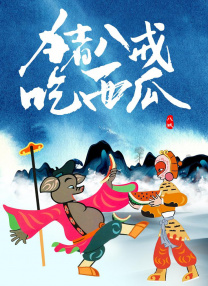 91探花福利精品国产自产在线
