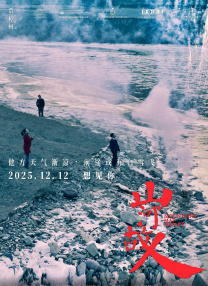 亚洲噜噜噜噜噜影院在线播放
