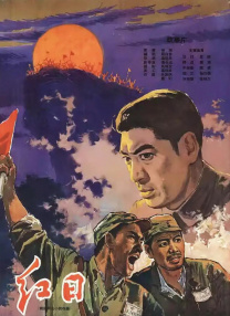 国产一区在线免费