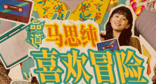 婷婷成人av