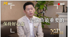 老年男同志videos