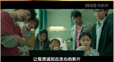 欧美日韩国产小视频