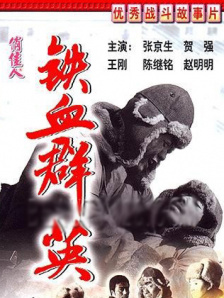 日本aaa成人毛片