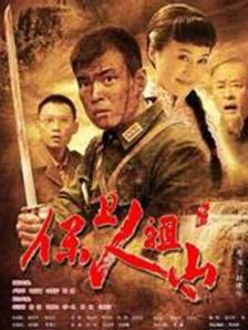 怡红院网站